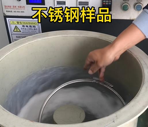 连江不锈钢箍样品